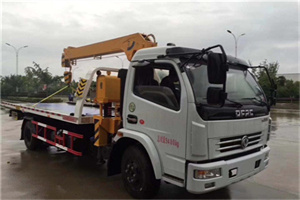 鼓楼24小时道路救援服务