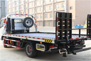 鼓楼24小时道路救援电话