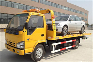 鼓楼道路救援一般怎么收费