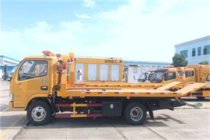 鼓楼送油救援服务