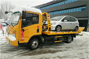 鼓楼附近道路救援服务