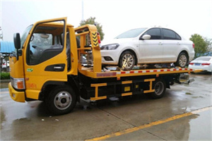 鼓楼附近拖车救援24小时服务热线